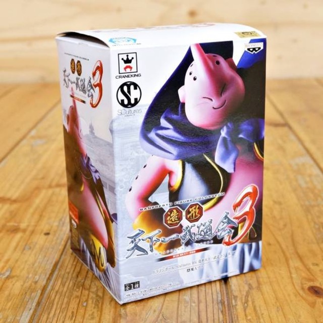 ドラゴンボールフィギュア