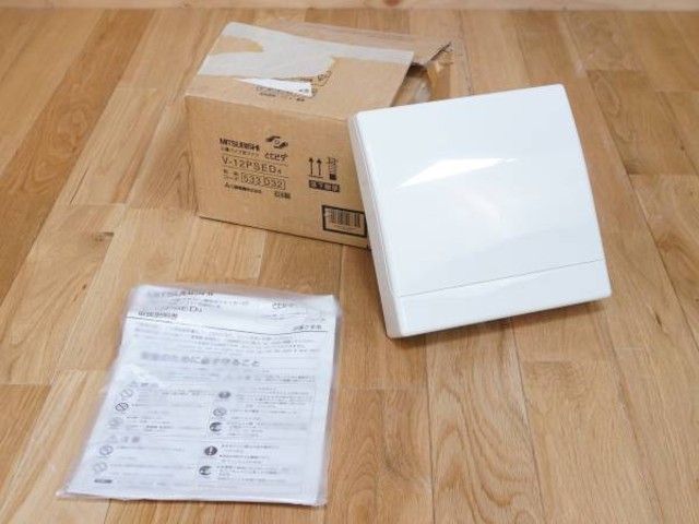 三菱 パイプ用ファン