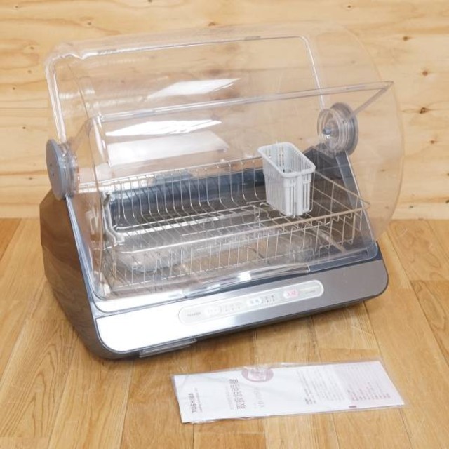 東芝 食器乾燥器