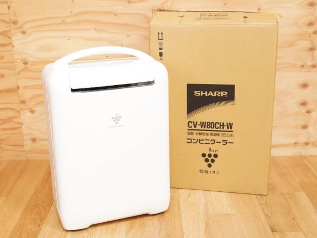 SHARP 除湿機 CV-W80CH ホワイト 取扱説明書付き 説明書 シャープ CV-W80CH 除湿機 - ページ 24