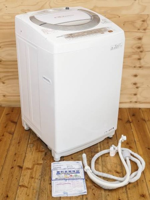 東芝 全自動洗濯機7.0kg