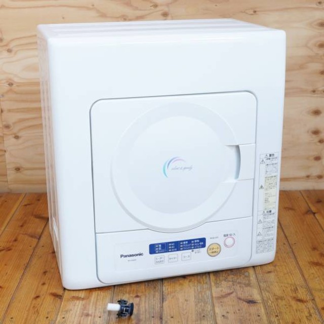 パナソニック 衣類乾燥機4kg