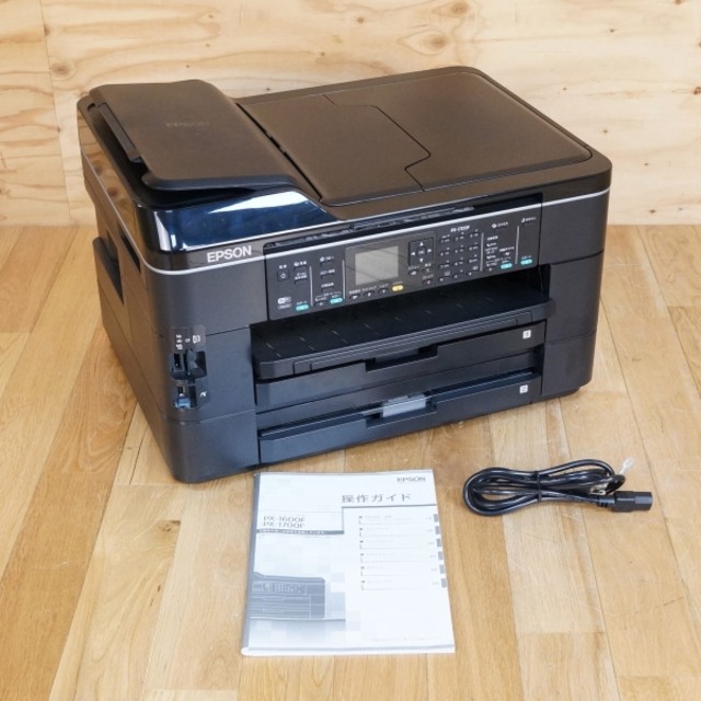 EPSON インクジェット複合機PX-1700F （ プリンタ）の買取価格 （ID:188006）｜おいくら