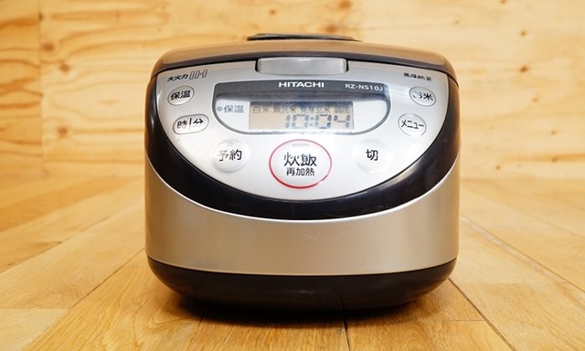 日立 IHジャー炊飯器 5.5合 RZ-NS10J 家電