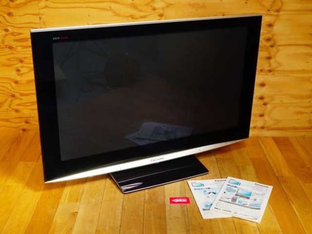 パナソニック VIERA プラズマテレビ 42型 TH-42PZ800 2008年 （ プラズマテレビ）の買取価格 （ID:315095）｜おいくら