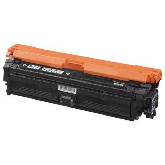 キャノン CANON 純正 トナーカートリッジ 322II ブラック