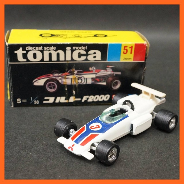 トミカ tomica 三菱 Mitsubishi コルト ギャラン COLT GALANT HT GS NO.13 S=1/59 1974 日本製 made in japan トミカリミテッドヴィンテージ LV-45c 三菱 コルト ギャラン AⅡGS