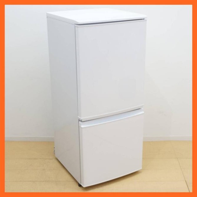 シャープ 2ドア 冷蔵庫 137L SJ-D14A-W （冷蔵庫・冷凍庫）の買取価格 （ID:337786）｜おいくら