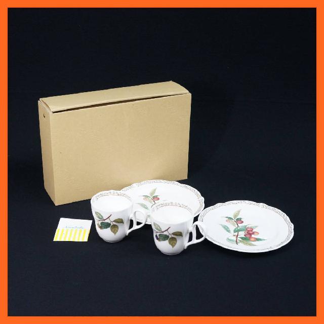 Noritake ノリタケ オーチャードガーデン カップ＆ソーサー 2客セット 