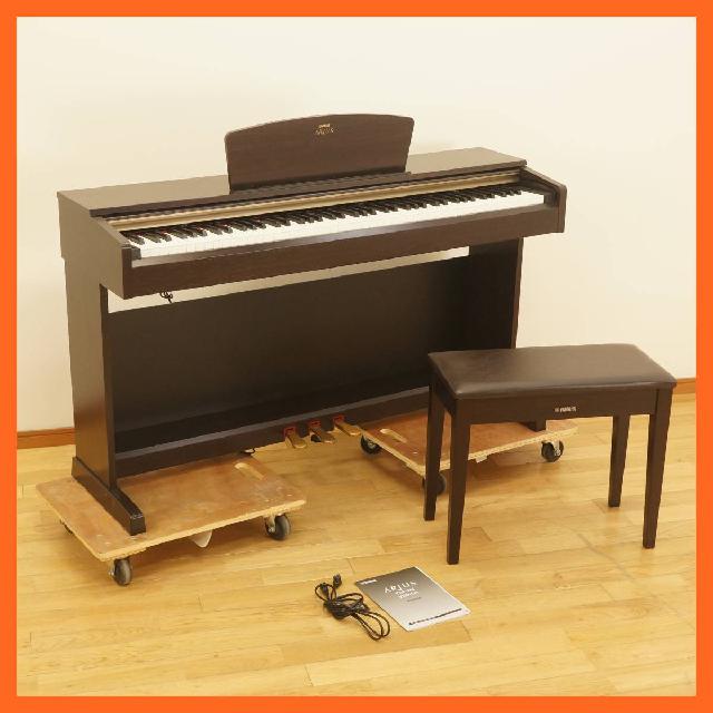 YAMAHA ヤマハ ARIUS アリウス 電子ピアノ YDP-161 レッスン取（電子ピアノ）の買取価格 （ID:369683）｜おいくら