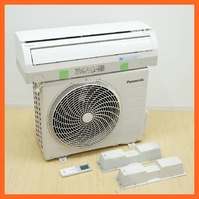 パナソニック ルームエアコン ～6畳 2.2kw CS-22RZE2-W 