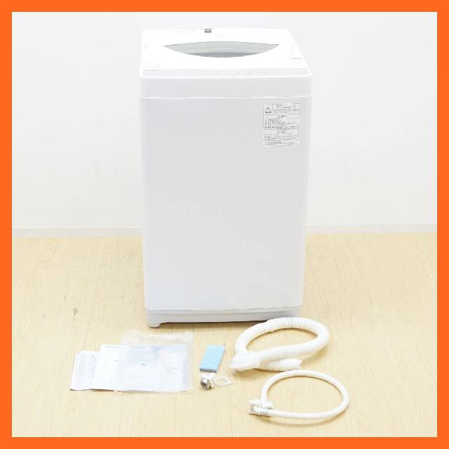 東芝 TOSHIBA 全自動洗濯機 5.0kg AW-5G6 グランホワイト からみまセンサー 