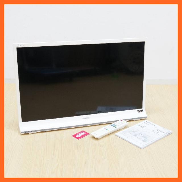 SHARP シャープ AQUOS 液晶テレビ 32型 LC-32J9 白家電 ホワイト