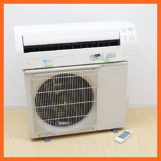 MITSUBISHI/三菱 ルームエアコン ～6畳/2.2kw MSZ-GE2216-W 