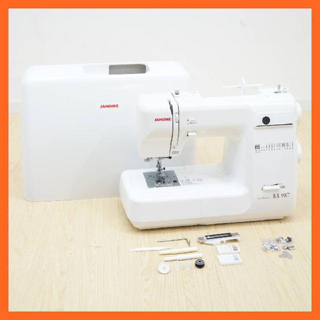 Janome Memory Craft 9700 Sewing and Embroidery Machine - Recent Trade