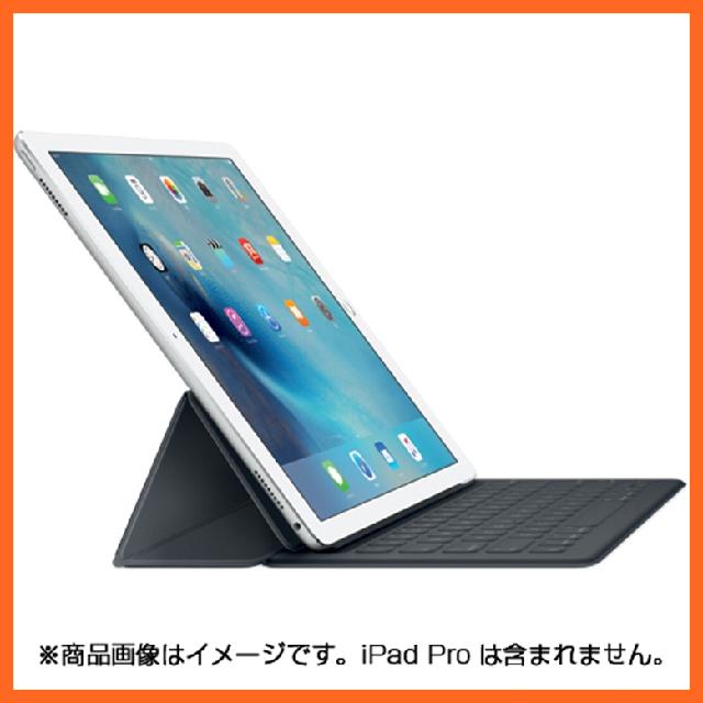 アップル/Apple 12.9インチ iPad Pro Smart keyboard(US)