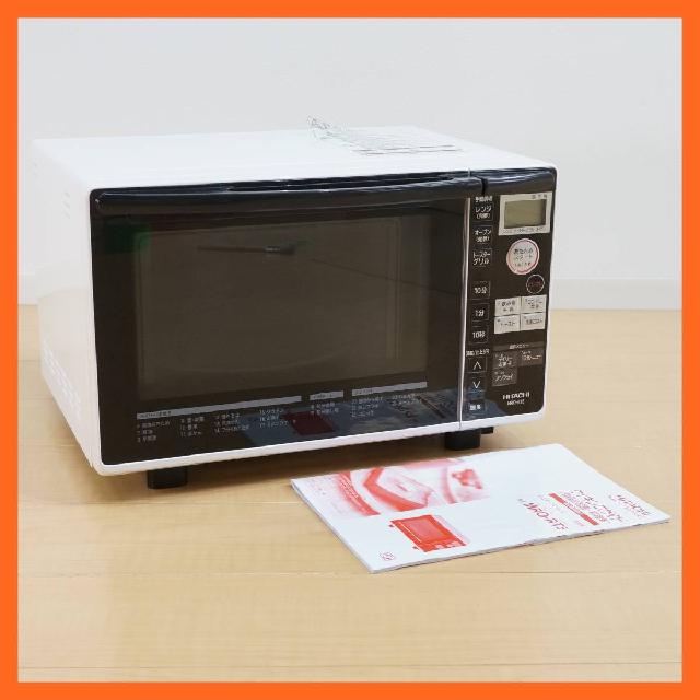 日立 - 2018年製　日立/HITACHI オーブンレンジ/電子レンジ MRO-RT5 オーブンレンジ MRO-RT5 ： 日立の家電品