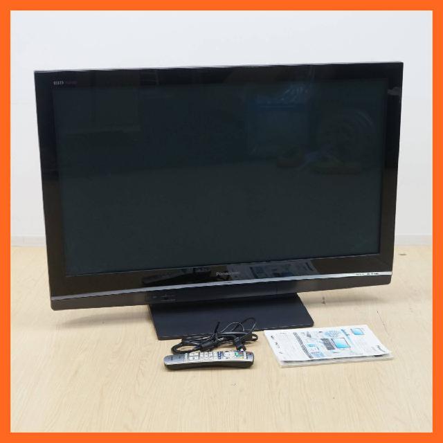 パナソニック/Panasonic プラズマテレビ 42V型 TH-42PZ80-K パワーアスリート （ 液晶テレビ）の買取価格  （ID:584571）｜おいくら