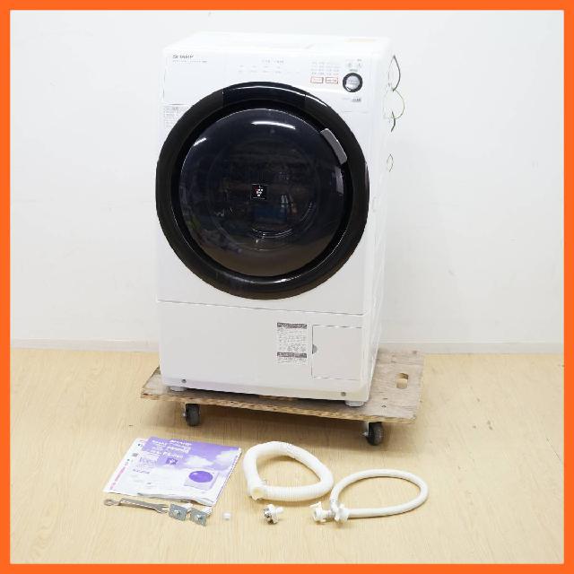 シャープ/SHARP ドラム式洗濯乾燥機 6.0kg/3.0kg ES-S60-WL プラズマクラス