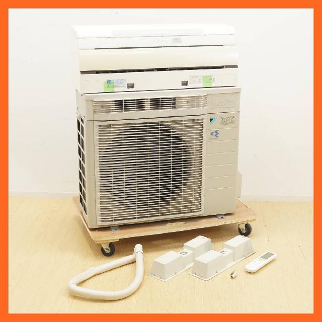 ダイキン/DAIKIN ルームエアコン ～20畳/6.3kw ATR63NPE9-W 内部自動クリー