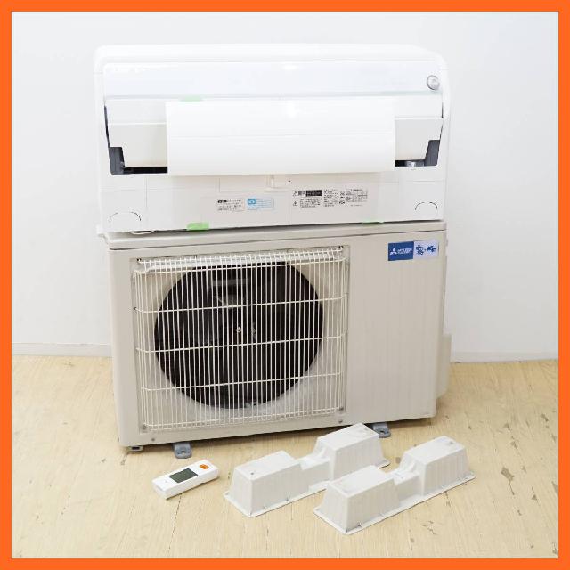 三菱電機 霧ヶ峰 ルームエアコン ～6畳/2.2kw MSZ-ZW2217-W ムーブアイ極 フィ