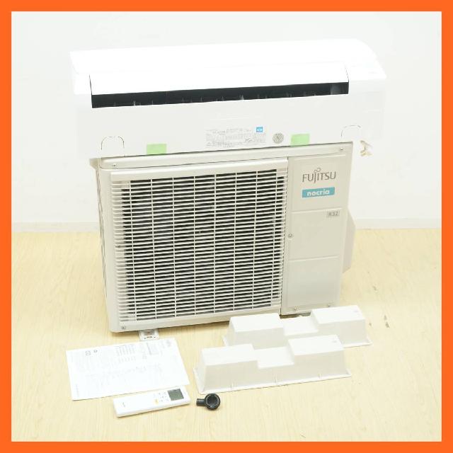 富士通ゼネラル nocria ルームエアコン ～6畳/2.2kw AS-A227H 内部クリーン運