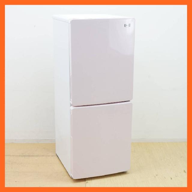 ハイアール 2ドア 冷凍冷蔵庫 148L JR-NF148B 大容量ボトムフリーザー 3段ケー