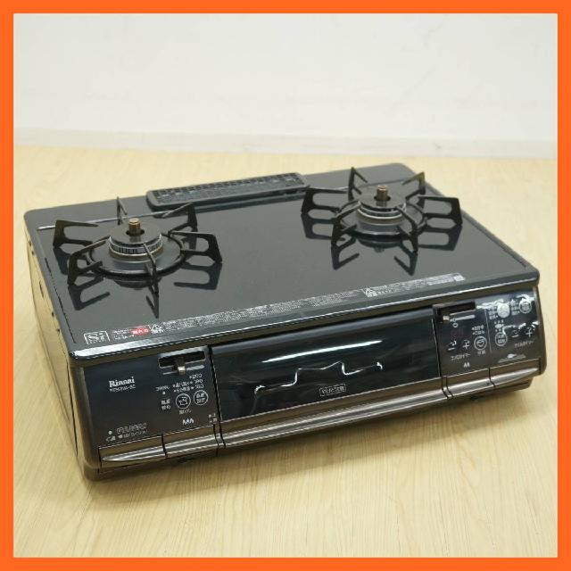 リンナイ/Rinnai ガステーブル RTS61AWKR-L LPガス プロパンガス Siセンサー