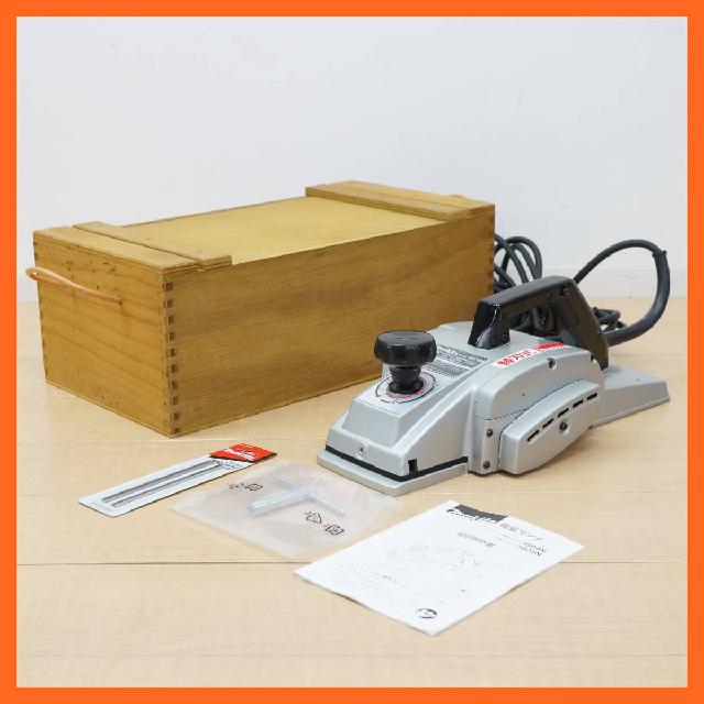 マキタ 電気カンナ 2スピード カンナ 1804N 136? 携帯用木箱付き 電動工具 DIY 
