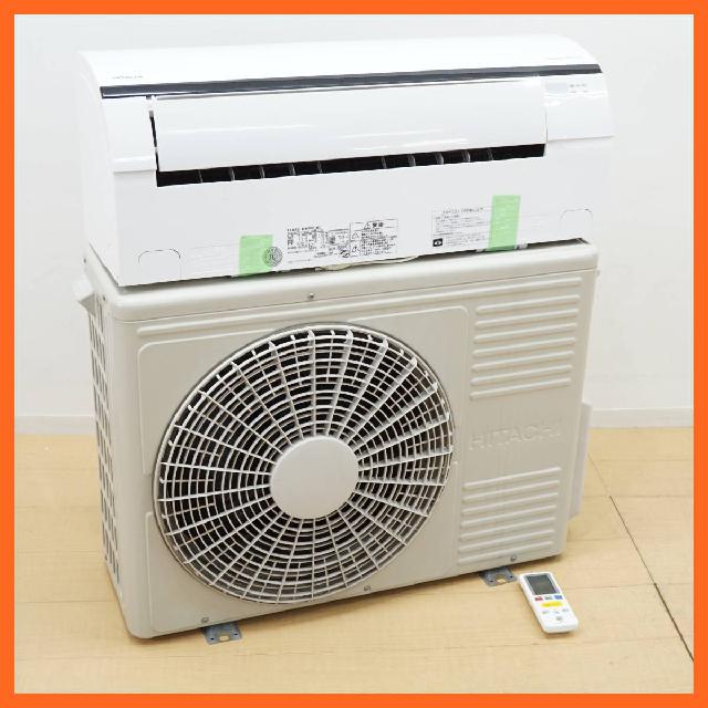 日立 白くまくん ルームエアコン ～14畳/4.0kw RAS-K40D2 自動で