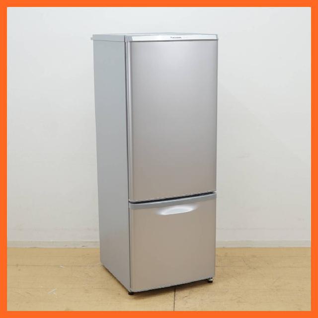 パナソニック 2ドア 冷凍冷蔵庫 168L NR-B179W-S 耐熱トップテーブル 温度調節