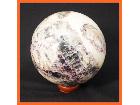 天然石 アメジスト 水晶 球 直径15.0cm 5.5kg 置物 台付き の詳細ページを開く