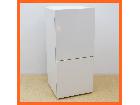 無印良品 2ドア 冷凍冷蔵庫 110L SMJ-11A ホワイト 自動霜取機能付 の詳細ページを開く