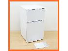 ヤマダ HerbRelax 2ドア 冷凍冷蔵庫 90L YRZ-C09B1 耐熱100℃トップテーブの詳細ページを開く