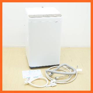 Panasonic 縦型洗濯機 NA-F70PB11 7.0kg 練馬区から ベスト Panasonic 縦型洗濯機 NA-F70PB11 7.0kg 練馬区から ベスト