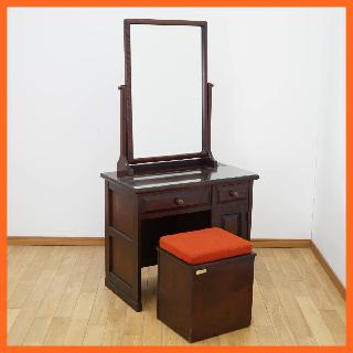 大塚家具 ドレッサー （ 化粧台・ドレッサー）の買取価格 （ID:591163）｜おいくら