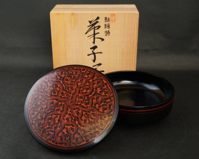 初出 讃岐 漆器 直斎作 蒟醤塗 菓子器 きんま （ その他アンティーク