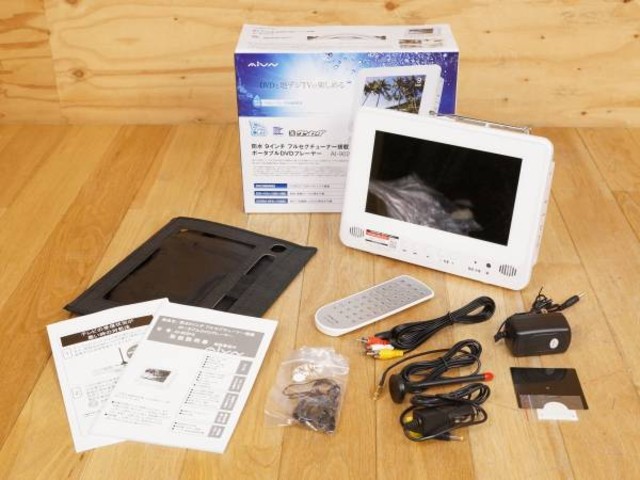 AIVN 防水9インチ フルセグAI-902FS テレビ/DVD 