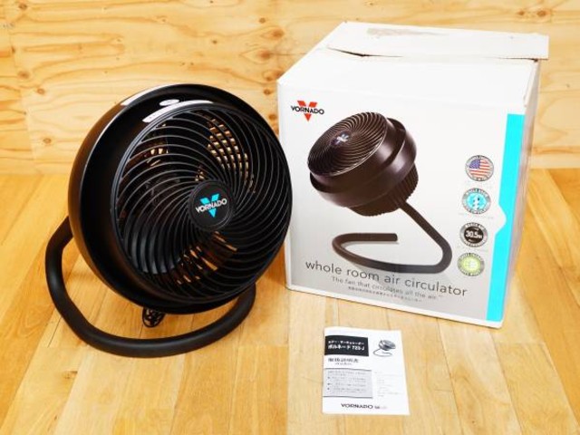 VORNADO エア サーキュレーター ボルネード 723-J （ その他家電）の買取価格 （ID:282632）｜おいくら