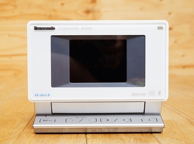 パナソニック SDステレオシステム SC-SX450 2006年 AV機器