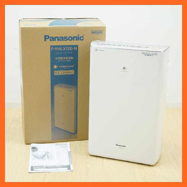 Panasonic F-YHLX120-N