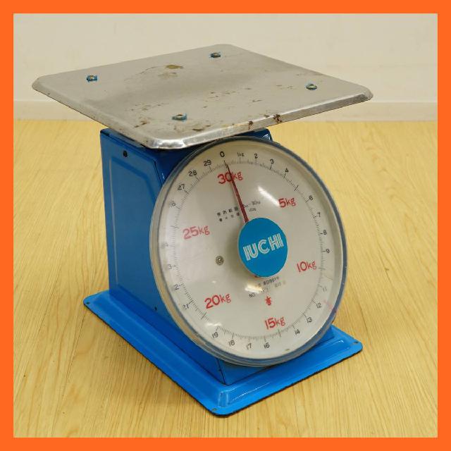 IUCHI 上皿自動秤 秤量30キロ