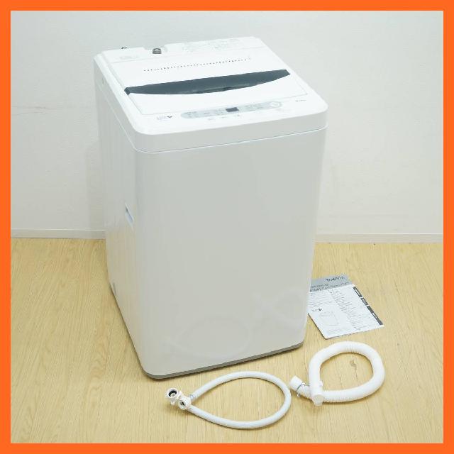 ヤマダ 全自動洗濯機 6.0kg YWM-T60A1  