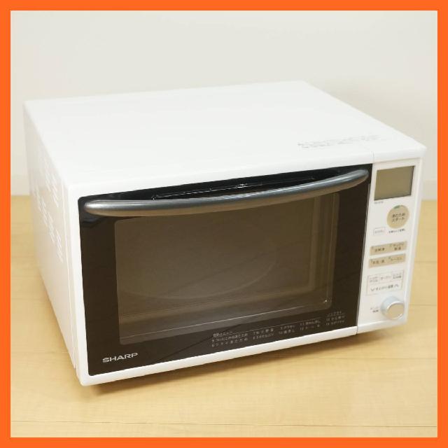 シャープ/SHARP オーブンレンジ RE-S70A-W ノンフライ調理 脱臭