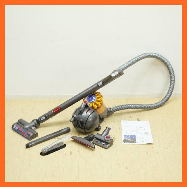 ダイソン/dyson サイクロン式掃除機 DC48 タービンヘッド イエロー ツールセット デジ （ 掃除機）の買取価格  （ID:584588）｜おいくら