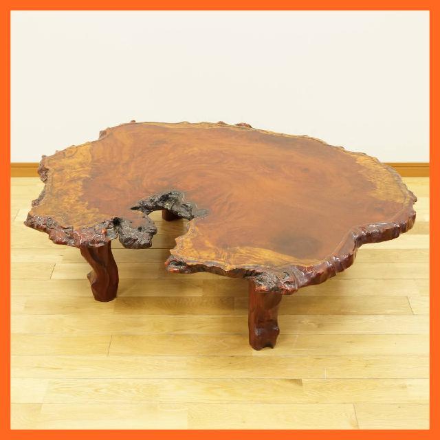 花梨 唐木 カリン 瘤杢 一枚板 座卓 テーブル ローテーブル インテリア