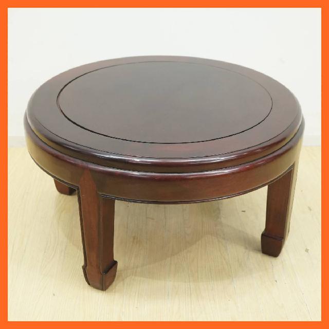 花梨 円卓 座卓 直径約66.5cm ラウンドテーブル 唐木 カリン材 天然木  