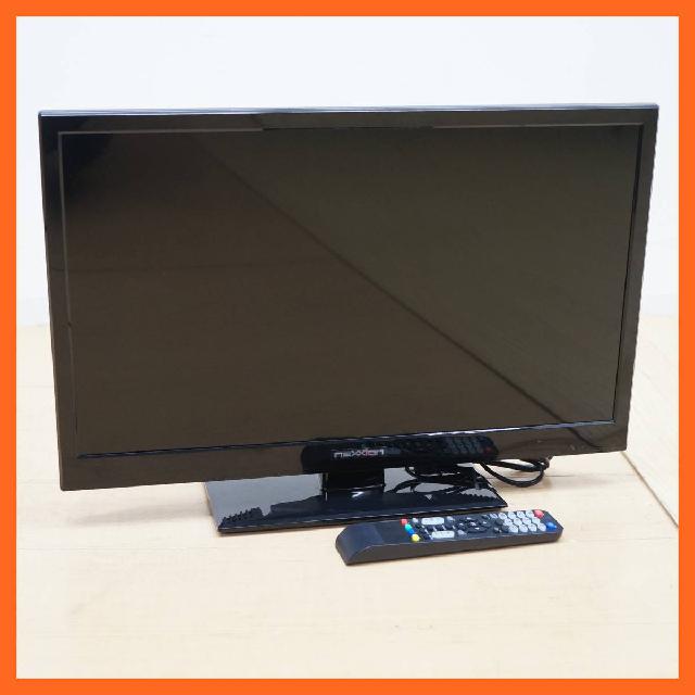 高品質】 NEXXION 状態綺麗！ 32型 テレビ WS-TV3249B ネクシオン 