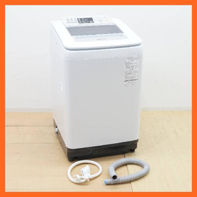 パナソニック 全自動洗濯機 8.0kg NA-F8AE2 ちょっと待って脱水コース 送風乾