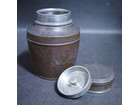 錫製茶葉入 煎茶道具の詳細ページを開く